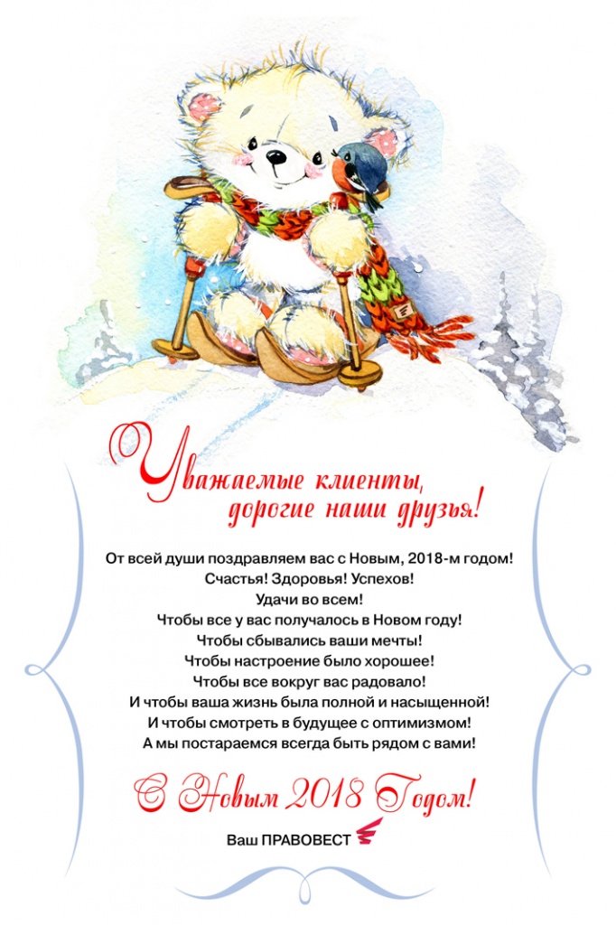 Без названия.jpg Без названия.jpg